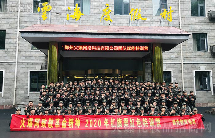 那些堅(jiān)持，那些美好