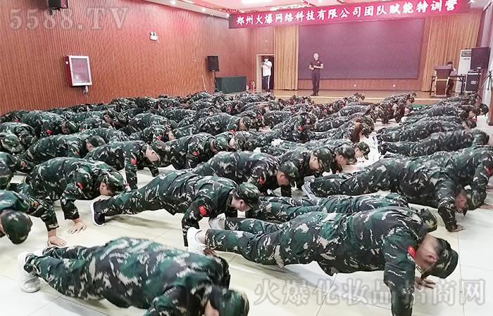 那些堅(jiān)持，那些美好