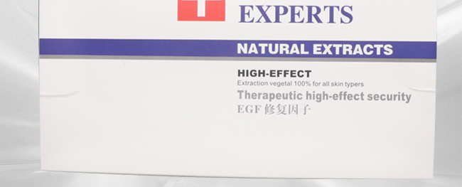 凍干粉套盒 凍干粉套盒