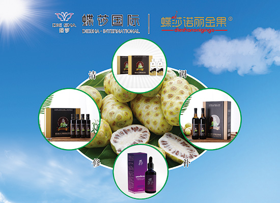 �Ϻ���ɯ����Ƽ����޹�˾