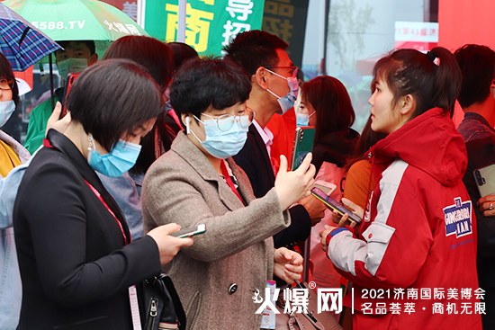 濟(jì)南美業(yè)博覽會開幕 濟(jì)南美業(yè)博覽會開幕
