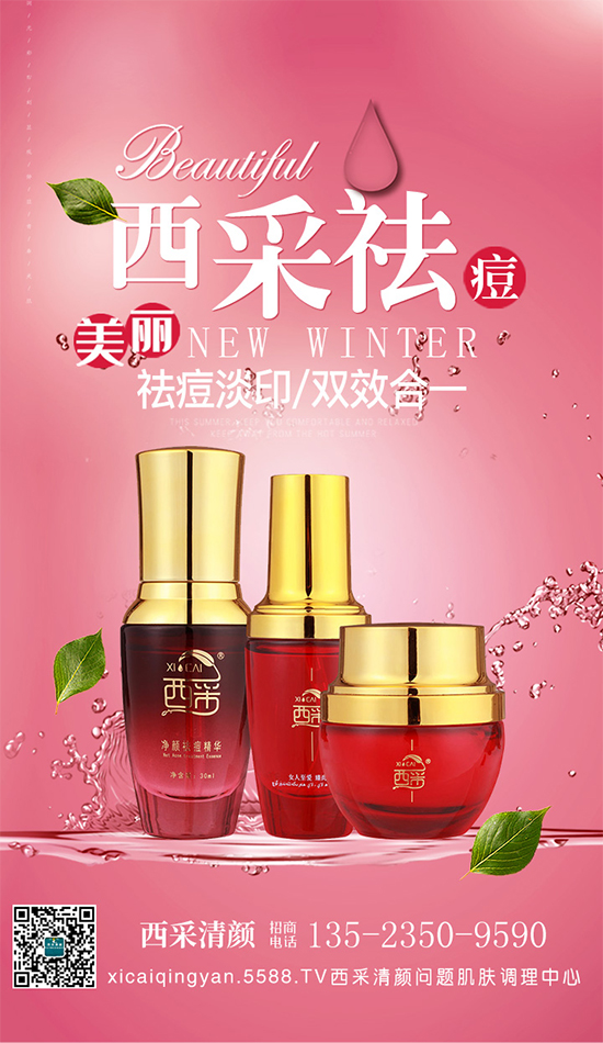 ?zhn)绢|