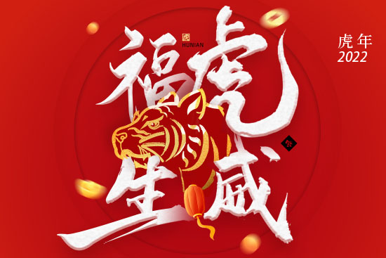 ?zhn)绢|