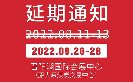 202223ɽ(gu)HI(y)[(hu)ek