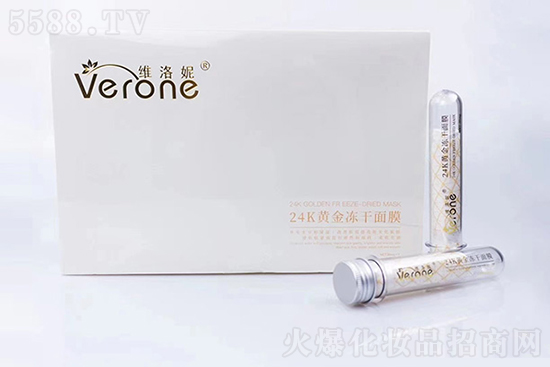 Verone維洛妮24K黃金凍干面膜 Verone維洛妮24K黃金凍干面膜