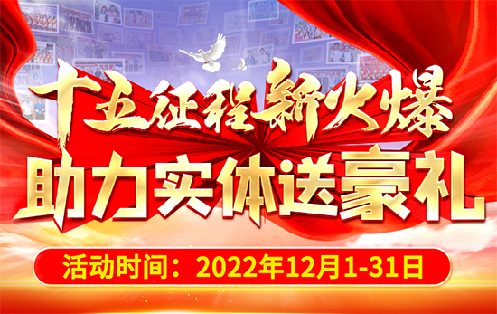 ʮ»(sh)wͺY