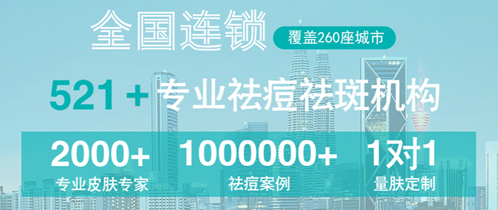 B(yng)I(y)BiC(gu)