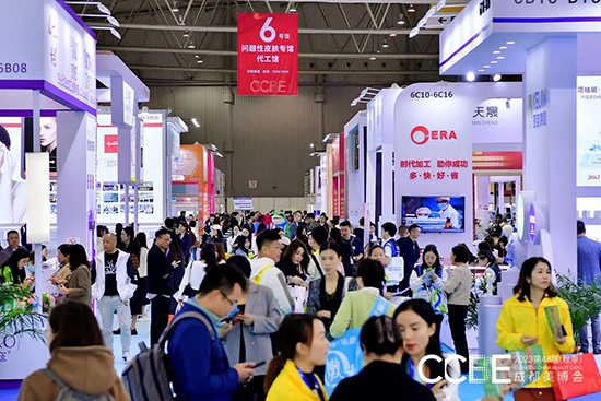 第48屆成都美業(yè)博覽會閉幕,明年4月精彩再續(xù) 第48屆成都美業(yè)博覽會閉幕,明年4月精彩再續(xù)