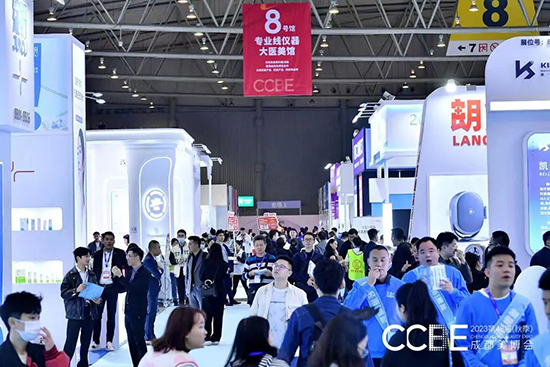 第48屆成都美業(yè)博覽會閉幕,明年4月精彩再續(xù) 第48屆成都美業(yè)博覽會閉幕,明年4月精彩再續(xù)