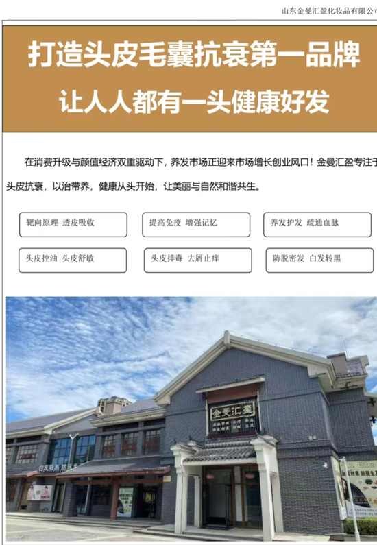 警雅潤(rùn) 警雅潤(rùn)