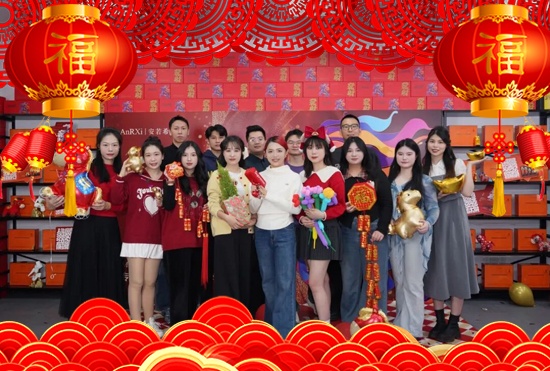 安若希將與你并肩共贏新年 安若希將與你并肩共贏新年