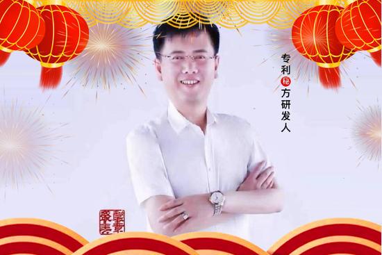 盛懿美生物 盛懿美生物