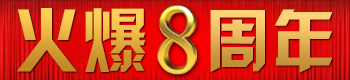 𱬰(sh)ǰ