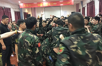 險阻再高，高不過我們的斗志！