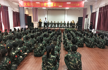 說到就要做到，要做就做最好！