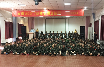 舉手表決，領(lǐng)袖魅力征服現(xiàn)象學(xué)員！