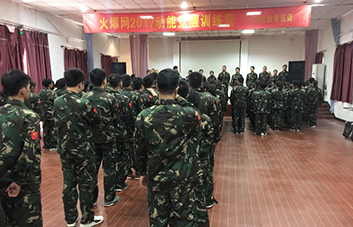 用心招聘、凝聚人心，為共同的目標(biāo)奮斗！