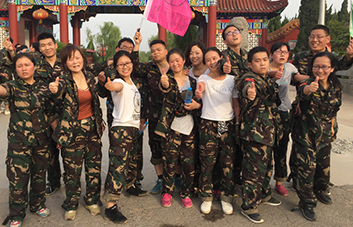 徒步行軍：行動的力量，堅持的力量，團(tuán)隊的力量！